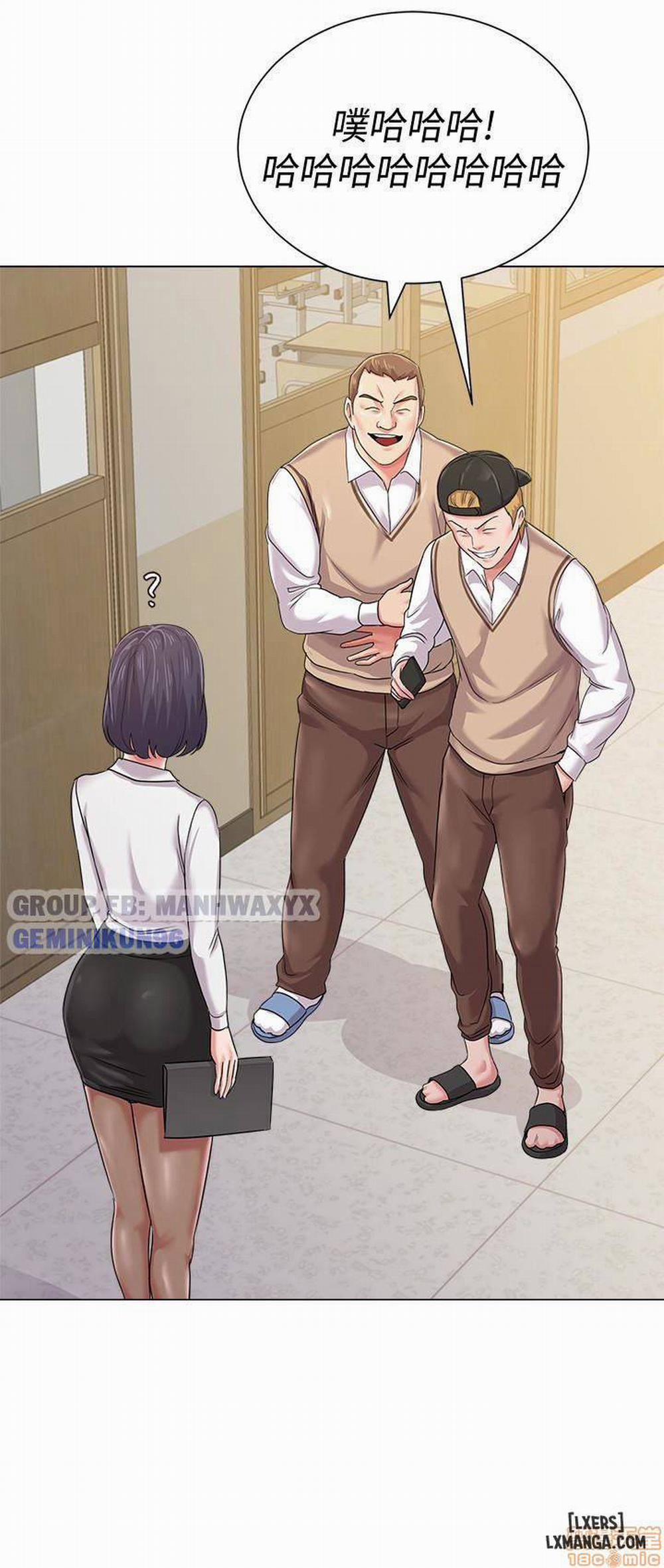 Cô Giáo Gợi Cảm 43 trang 14