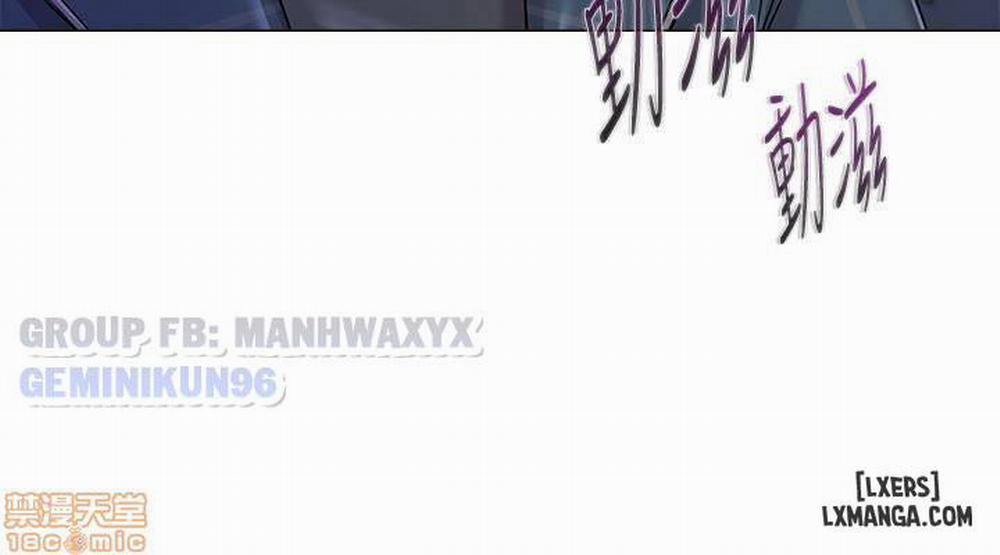 Cô Giáo Gợi Cảm 44 trang 34