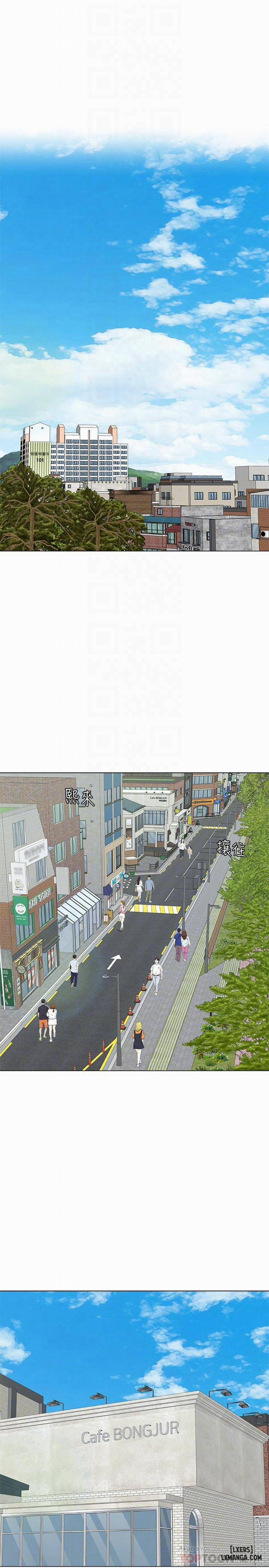 Cô Giáo Gợi Cảm 53 trang 7