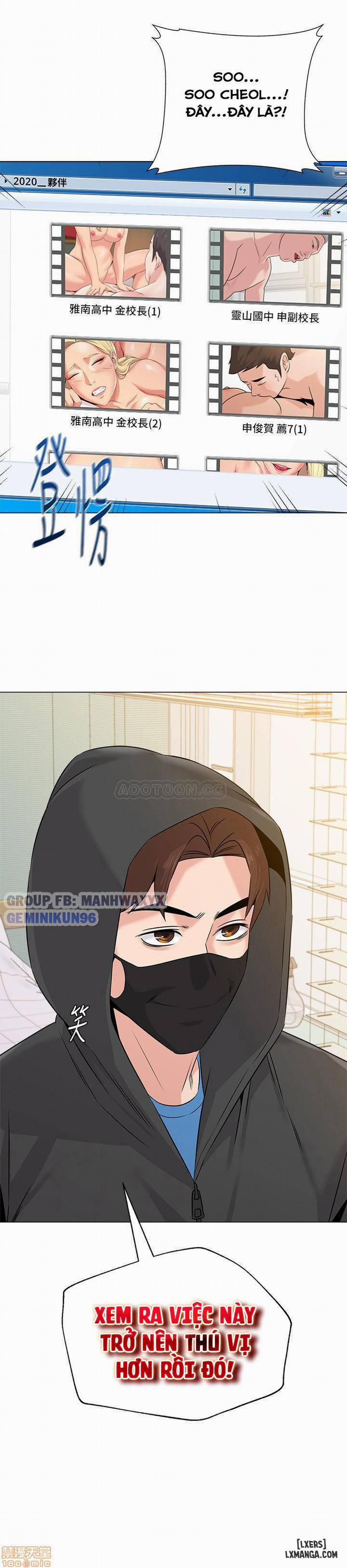 Cô Giáo Gợi Cảm 66 trang 2