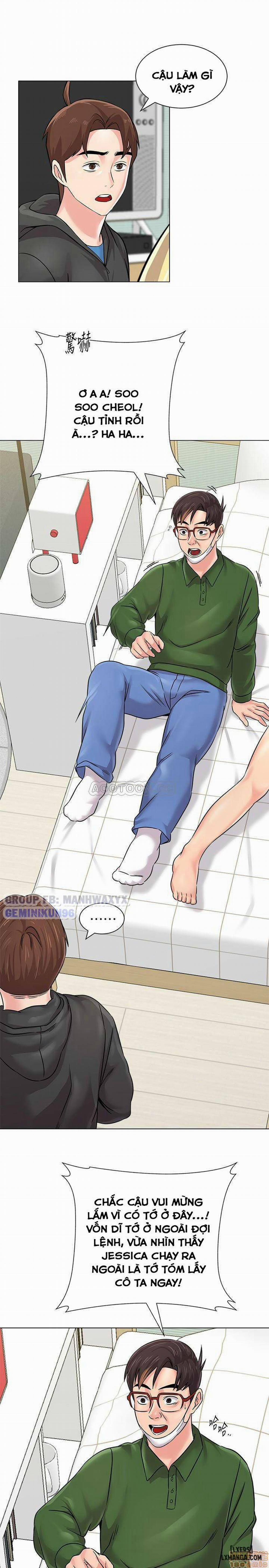 Cô Giáo Gợi Cảm 70 trang 19