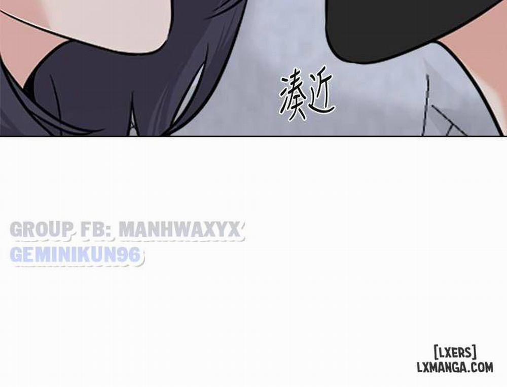 Cô Giáo Gợi Cảm 70 trang 40