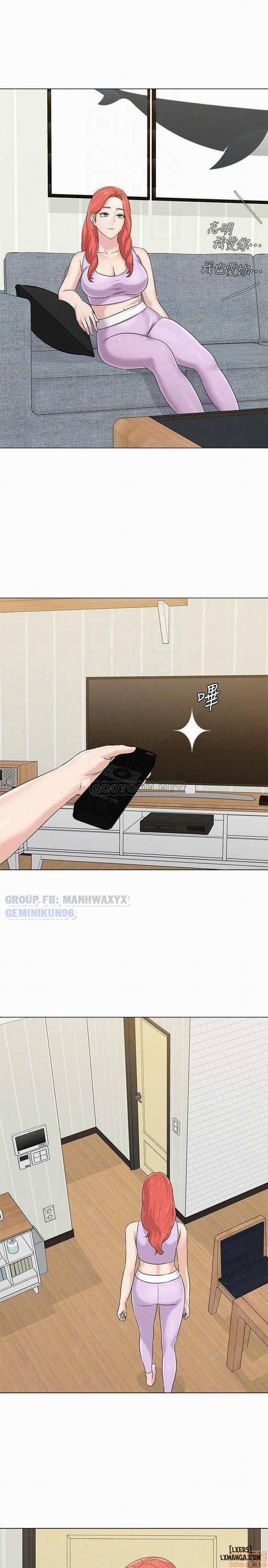 Cô Giáo Gợi Cảm 74 trang 12