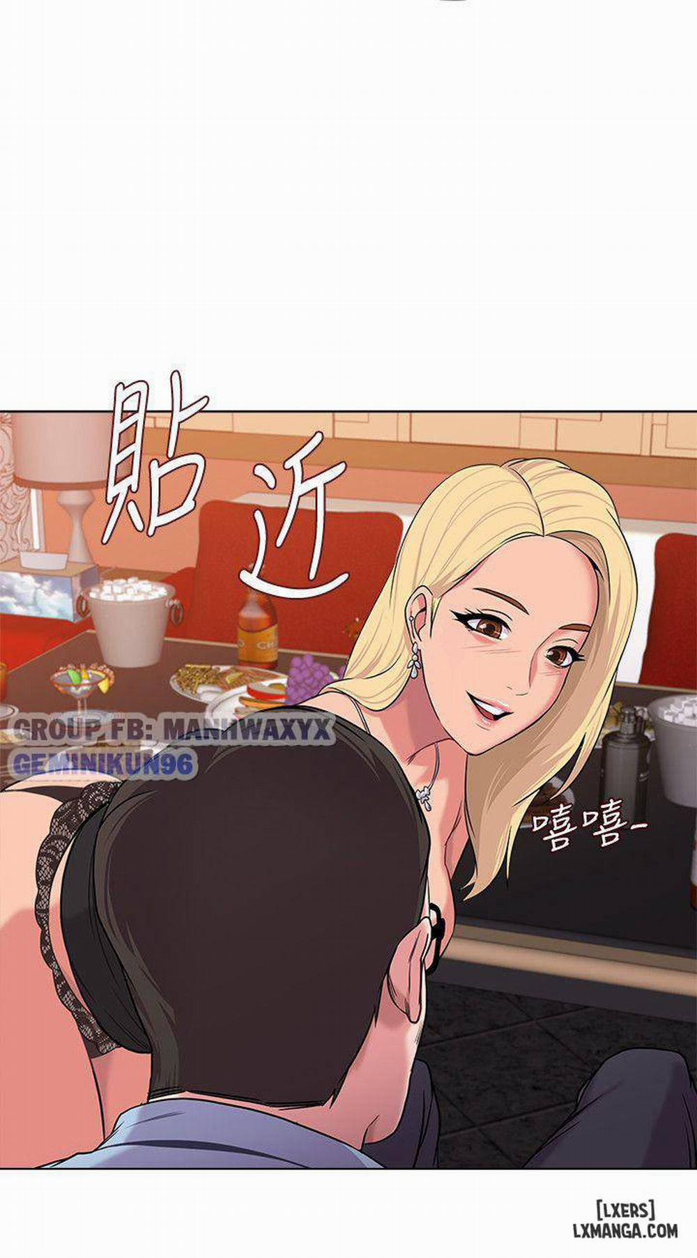 Cô Giáo Gợi Cảm 8 trang 31