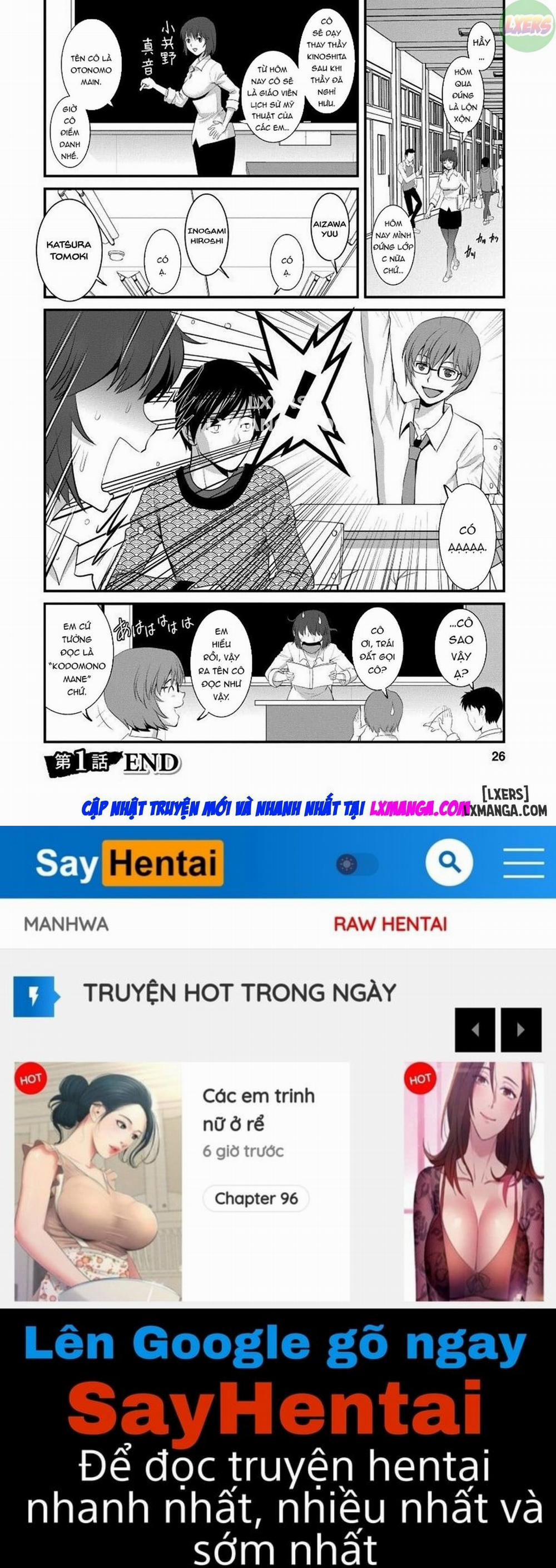 Cô giáo khát tình 1 trang 25