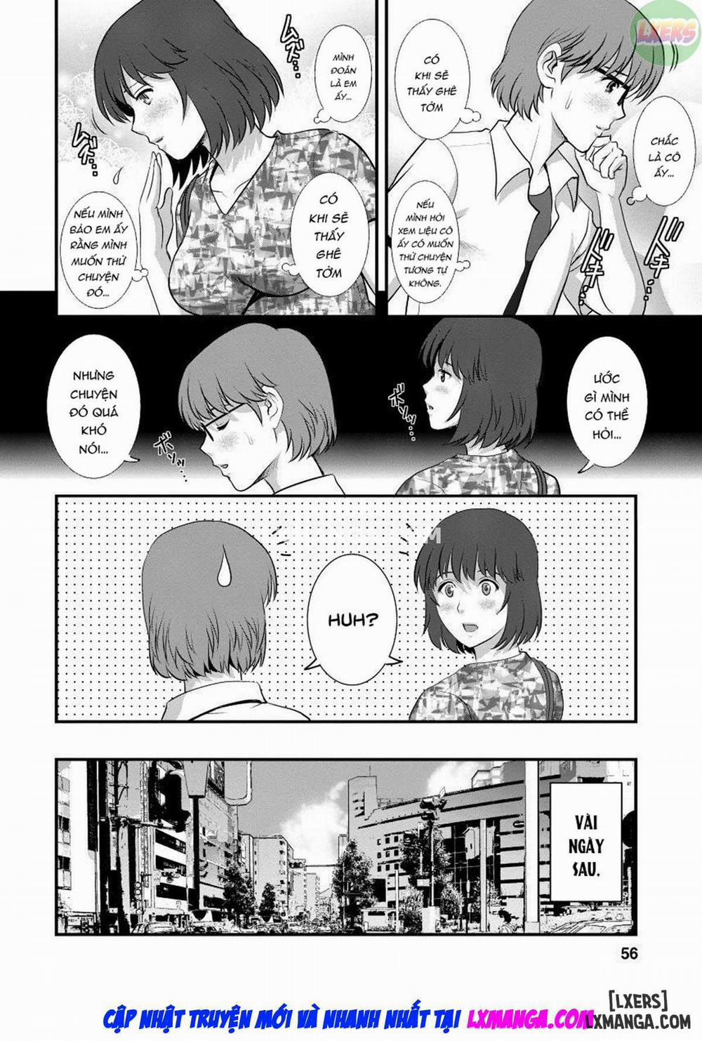 Cô giáo khát tình 11 trang 12