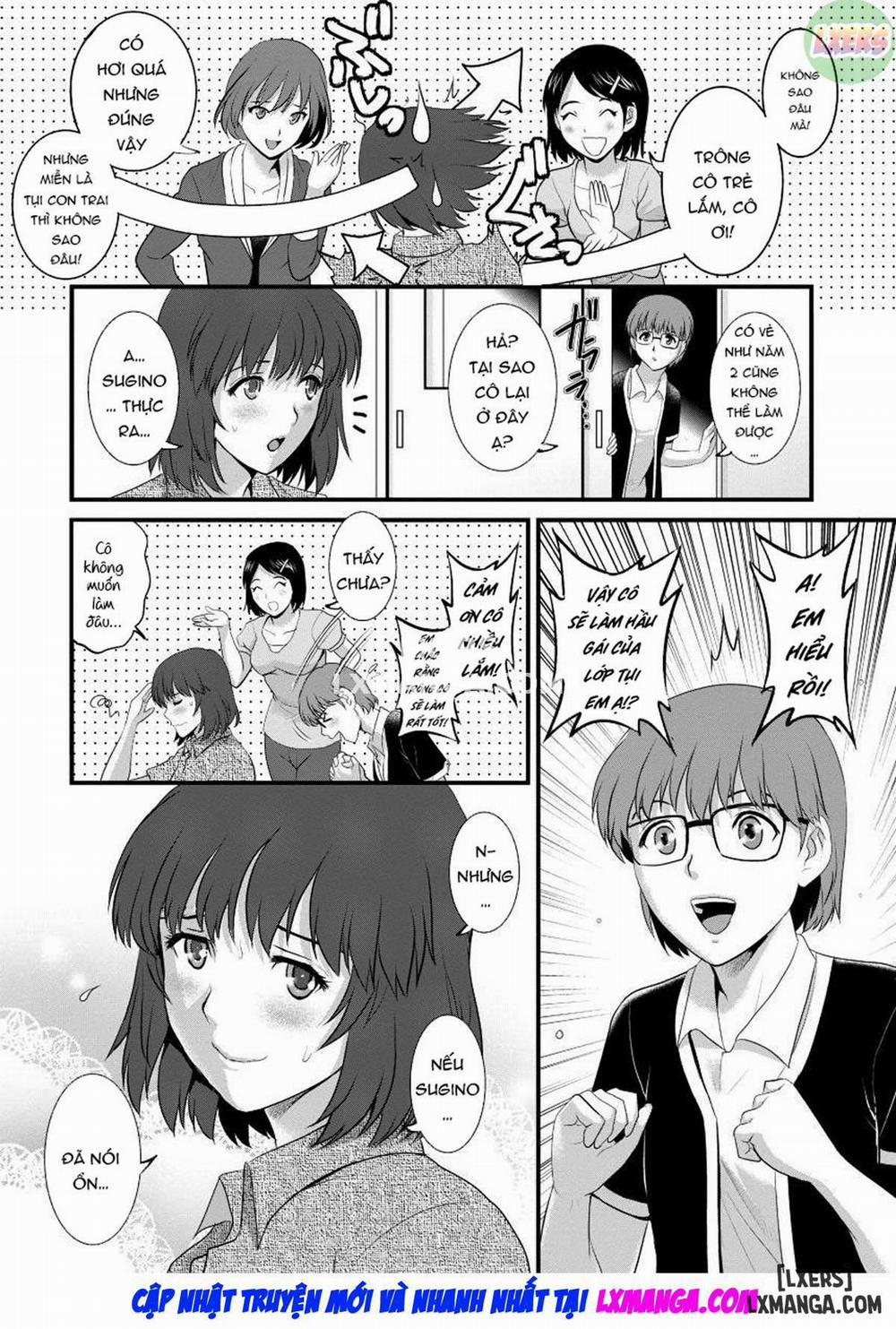 Cô giáo khát tình 12 trang 5