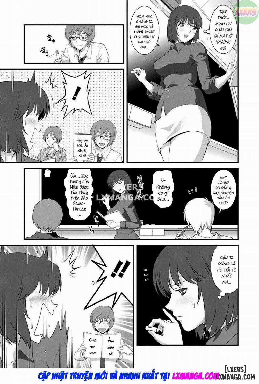 Cô giáo khát tình 2 trang 7