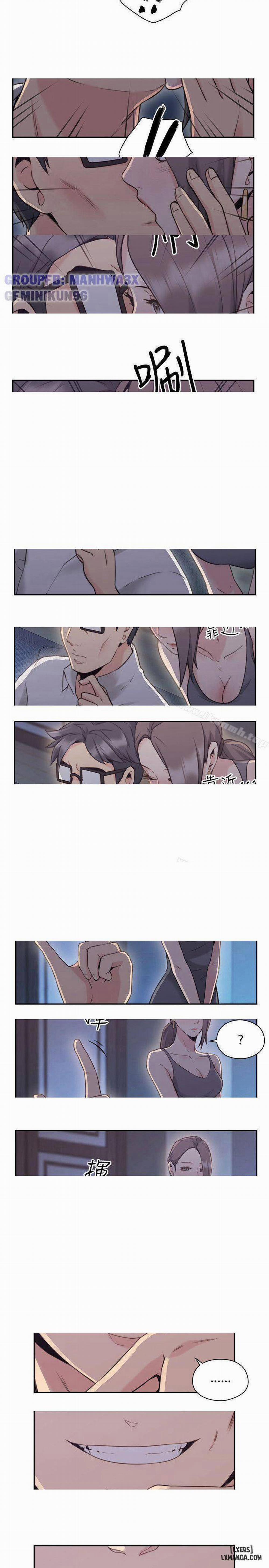 Cô giáo, lâu rồi không gặp 20 trang 20