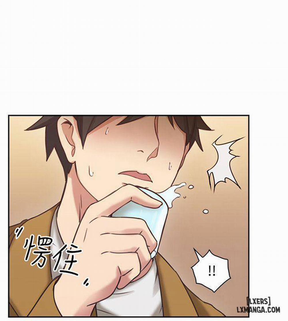 Cô giáo, lâu rồi không gặp 7 trang 12