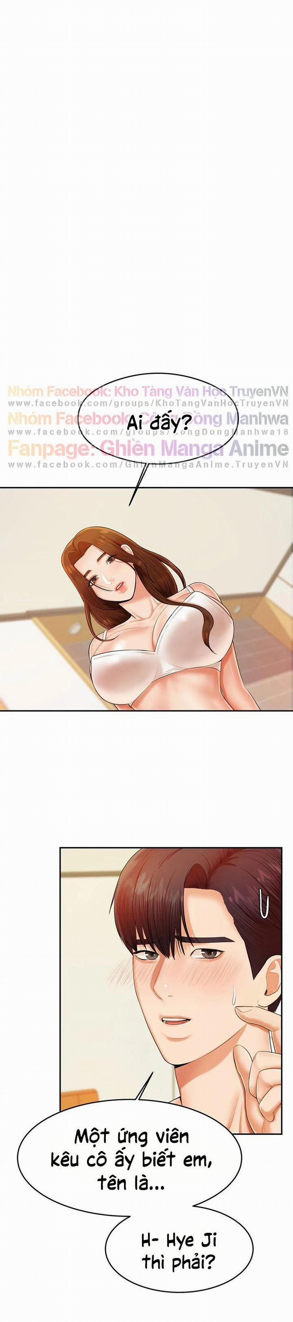 Cô Giáo Ngoài Giờ 11 trang 3