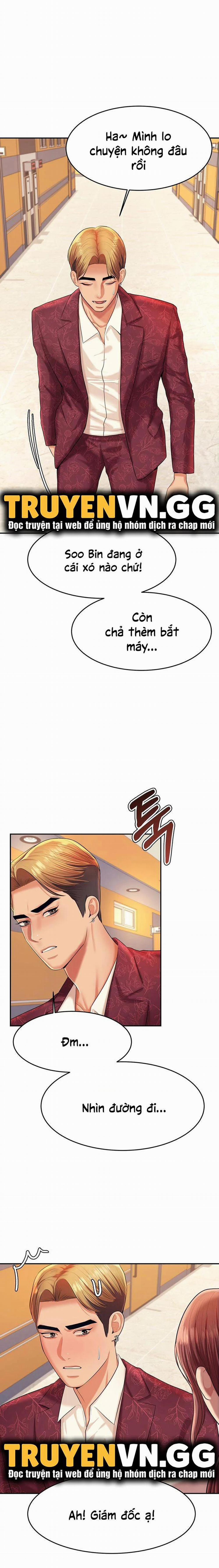 Cô Giáo Ngoài Giờ 12 trang 0