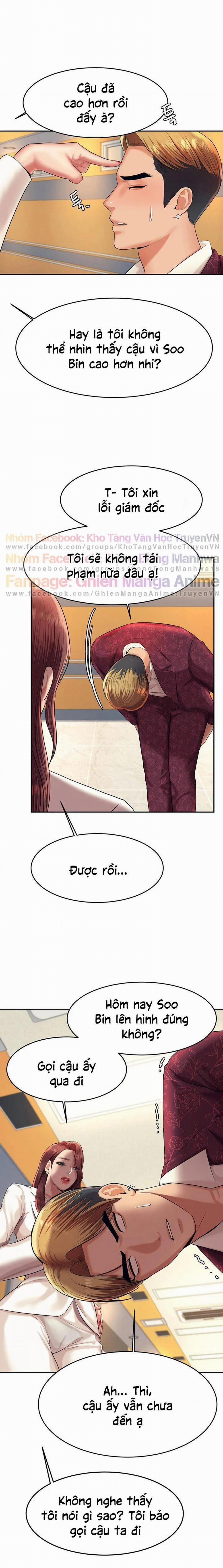 Cô Giáo Ngoài Giờ 12 trang 1