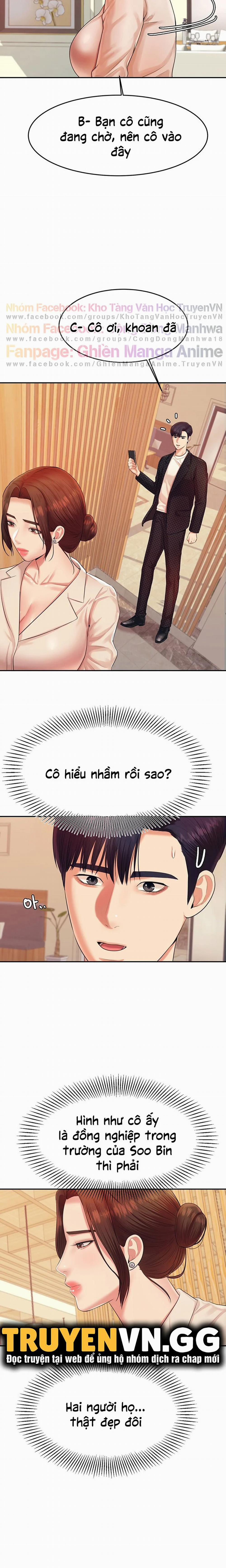 Cô Giáo Ngoài Giờ 12 trang 18