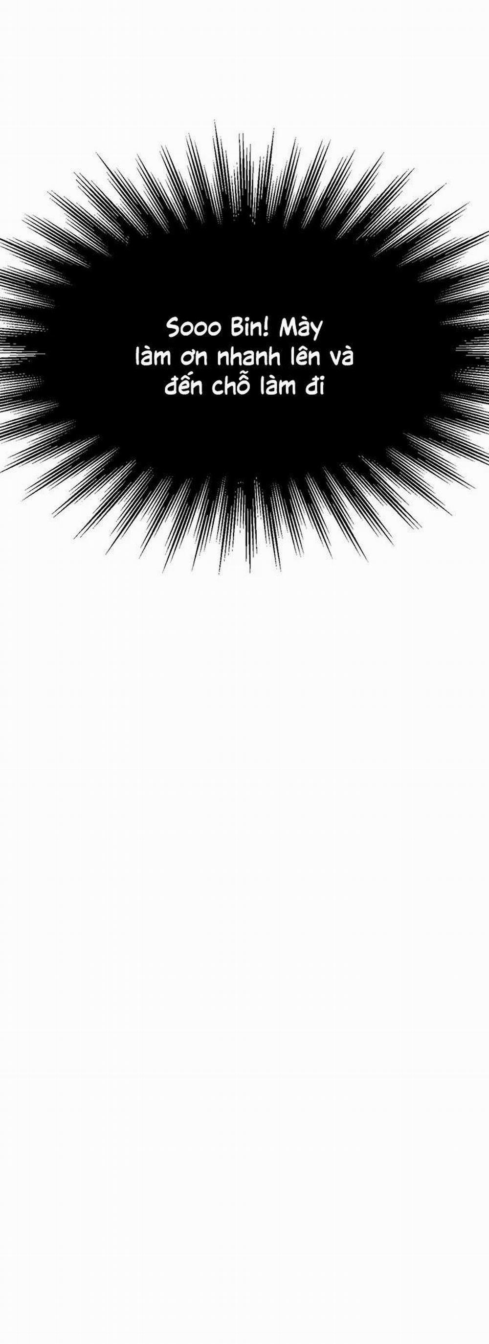 Cô Giáo Ngoài Giờ 12 trang 2