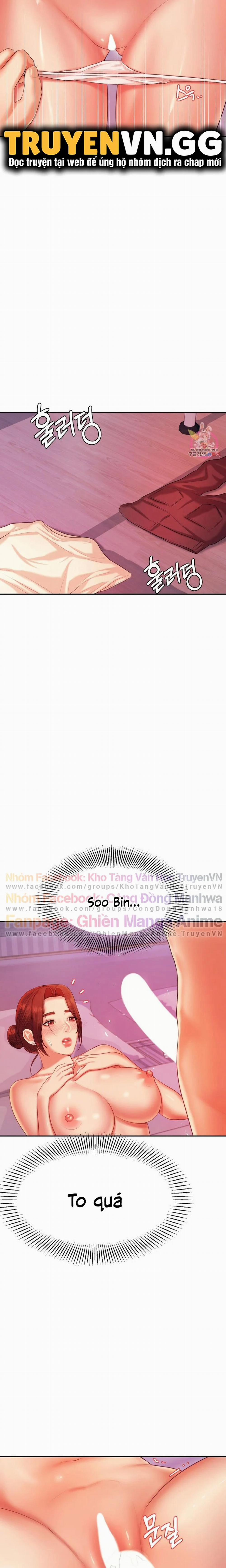 Cô Giáo Ngoài Giờ 13 trang 17