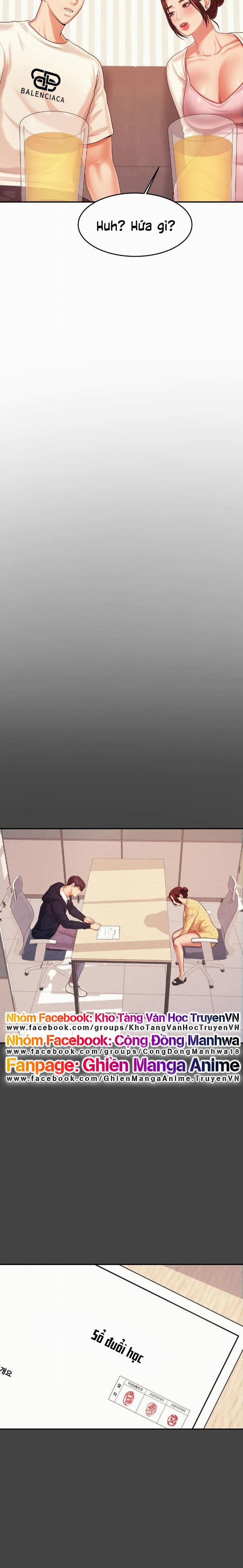 Cô Giáo Ngoài Giờ 13 trang 5