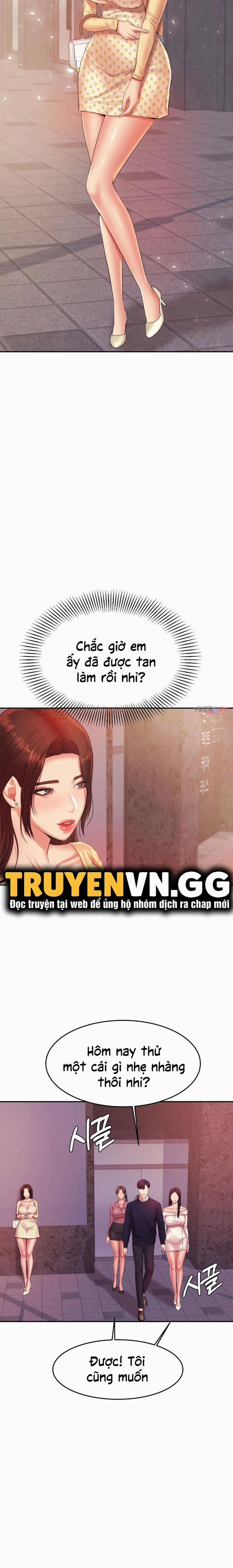 Cô Giáo Ngoài Giờ 14 trang 17