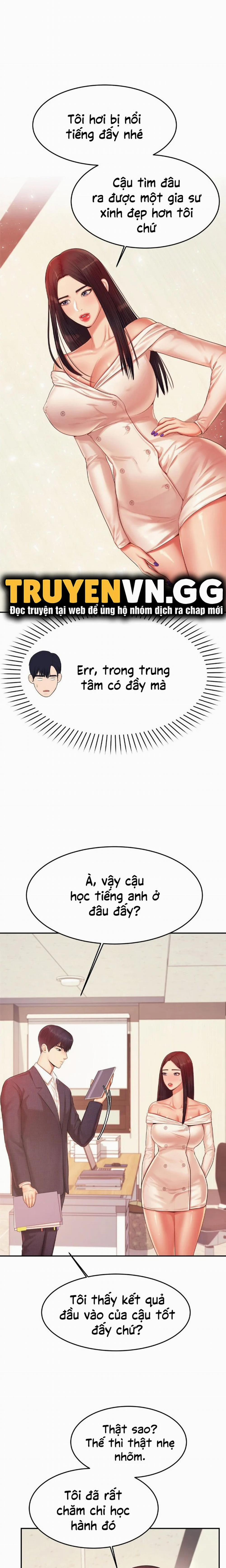 Cô Giáo Ngoài Giờ 14 trang 5