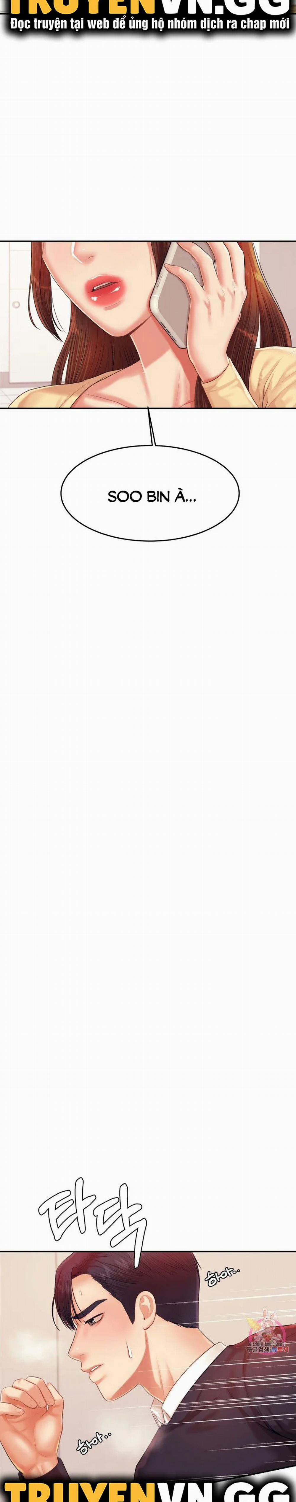 Cô Giáo Ngoài Giờ 15 trang 45