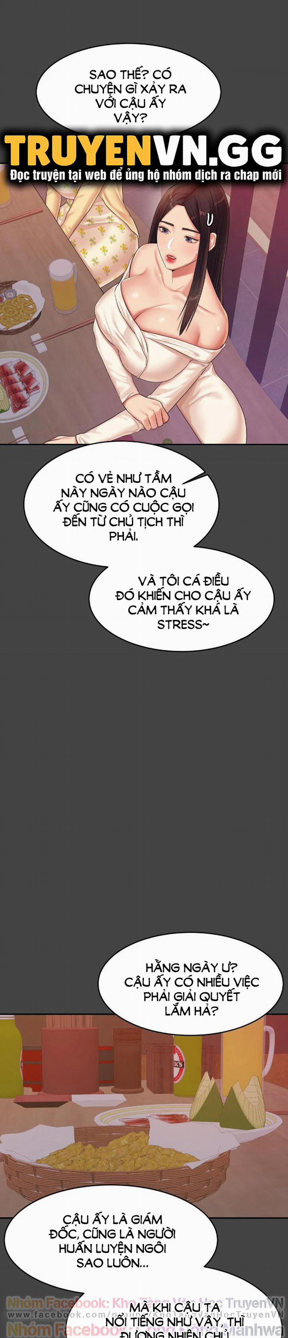 Cô Giáo Ngoài Giờ 16 trang 10