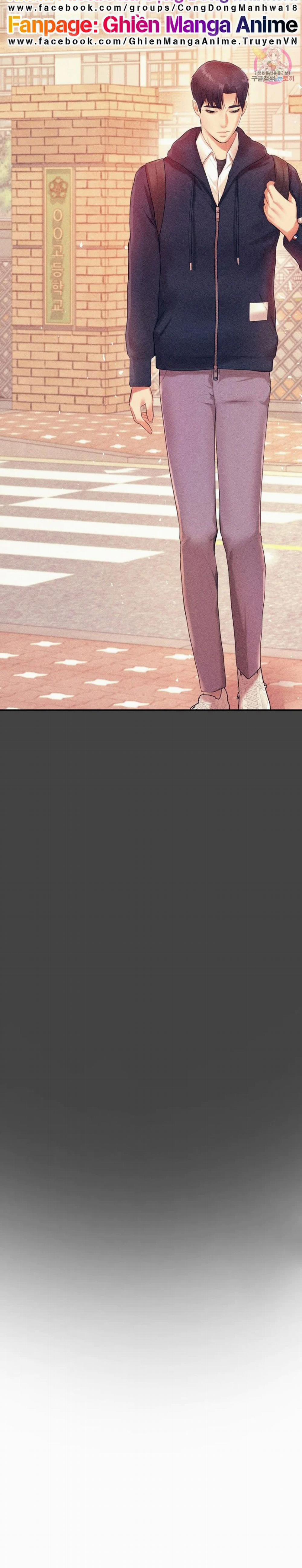 Cô Giáo Ngoài Giờ 16 trang 23