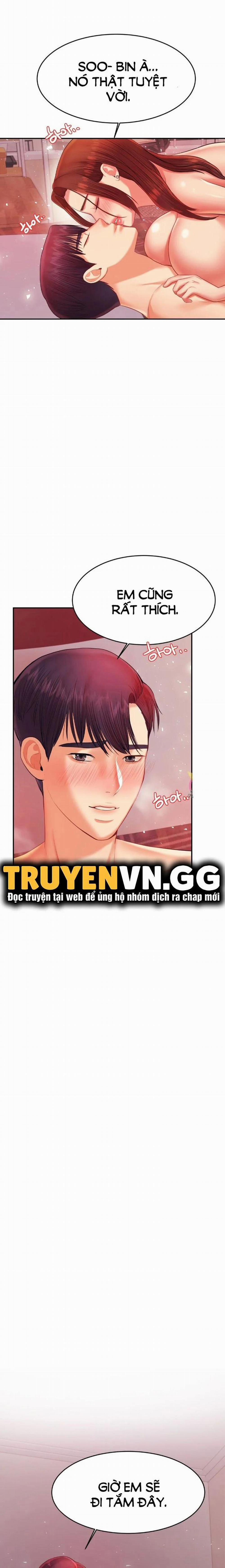 Cô Giáo Ngoài Giờ 17 trang 0