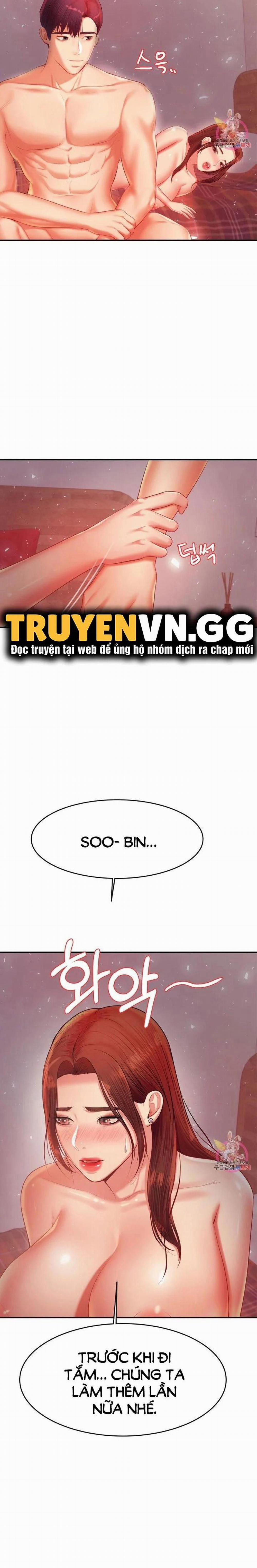 Cô Giáo Ngoài Giờ 17 trang 1