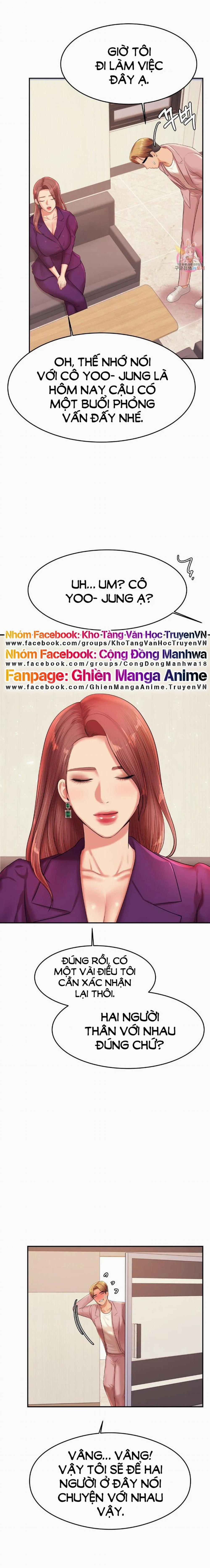 Cô Giáo Ngoài Giờ 17 trang 21