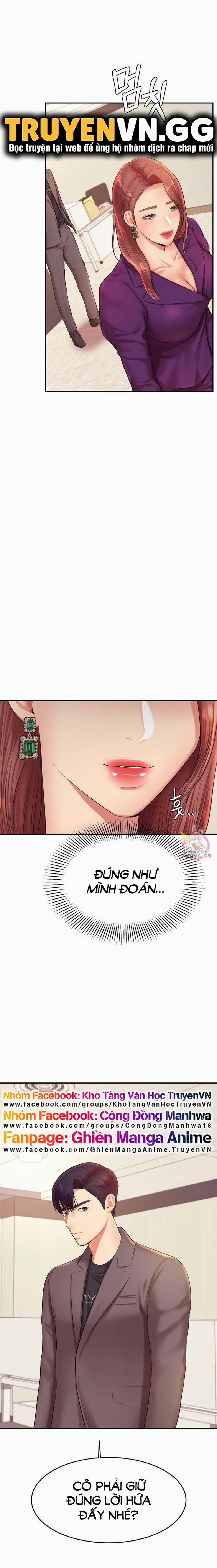 Cô Giáo Ngoài Giờ 17 trang 26