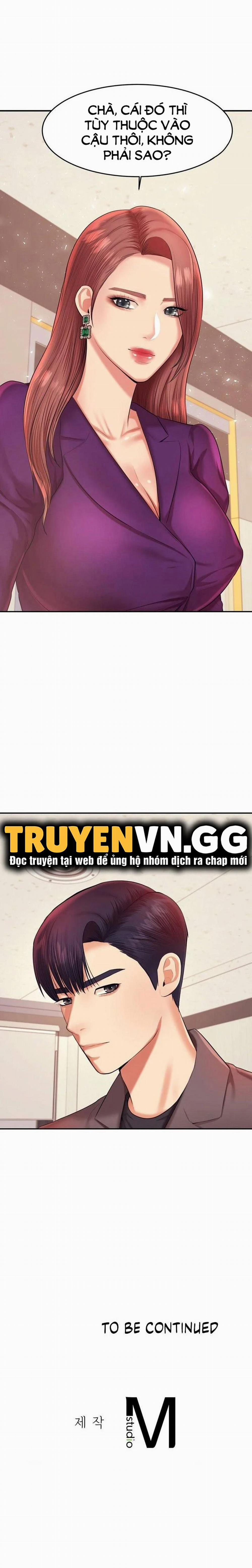 Cô Giáo Ngoài Giờ 17 trang 27