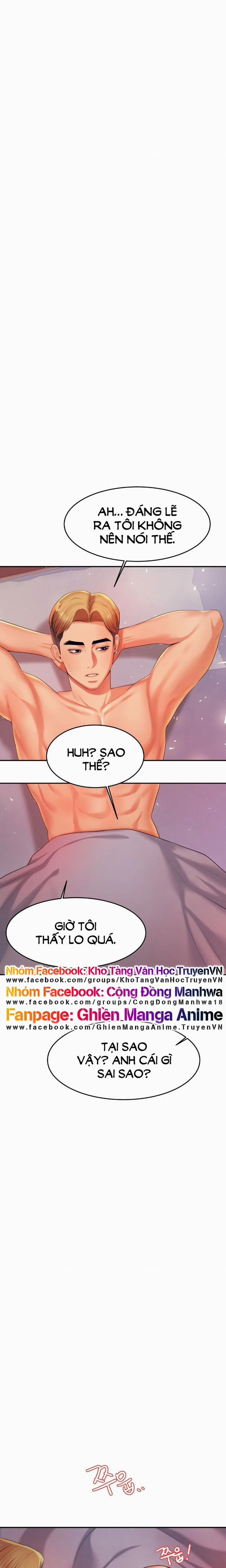 Cô Giáo Ngoài Giờ 17 trang 5