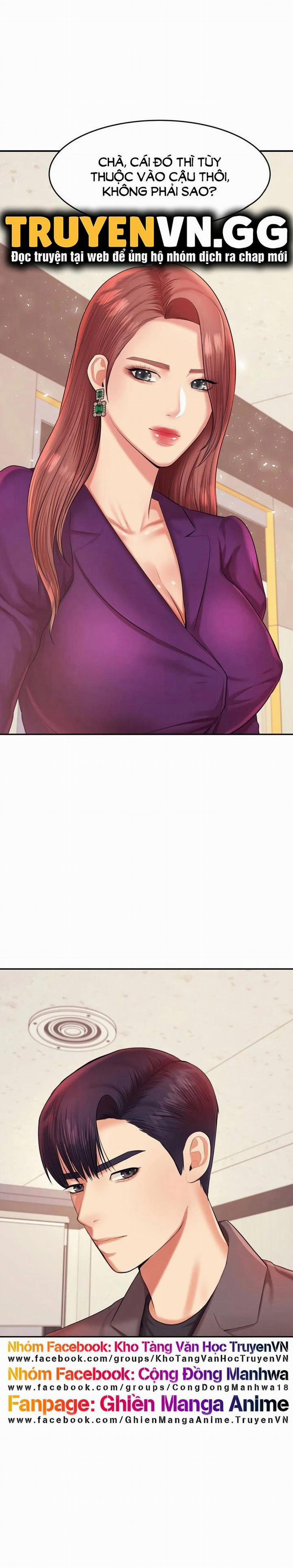 Cô Giáo Ngoài Giờ 18 trang 2