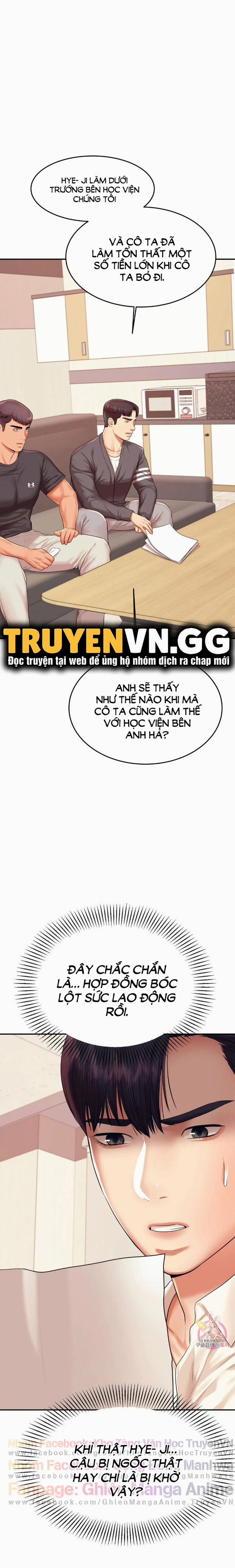 Cô Giáo Ngoài Giờ 18 trang 23