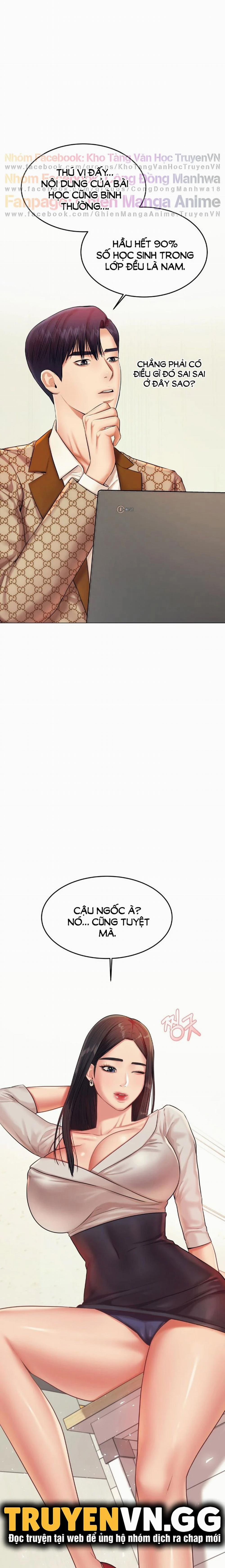 Cô Giáo Ngoài Giờ 18 trang 5