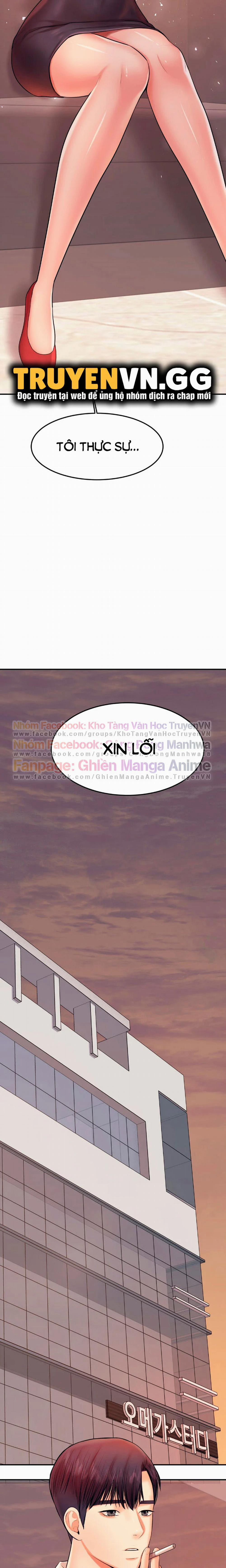 Cô Giáo Ngoài Giờ 19 trang 11