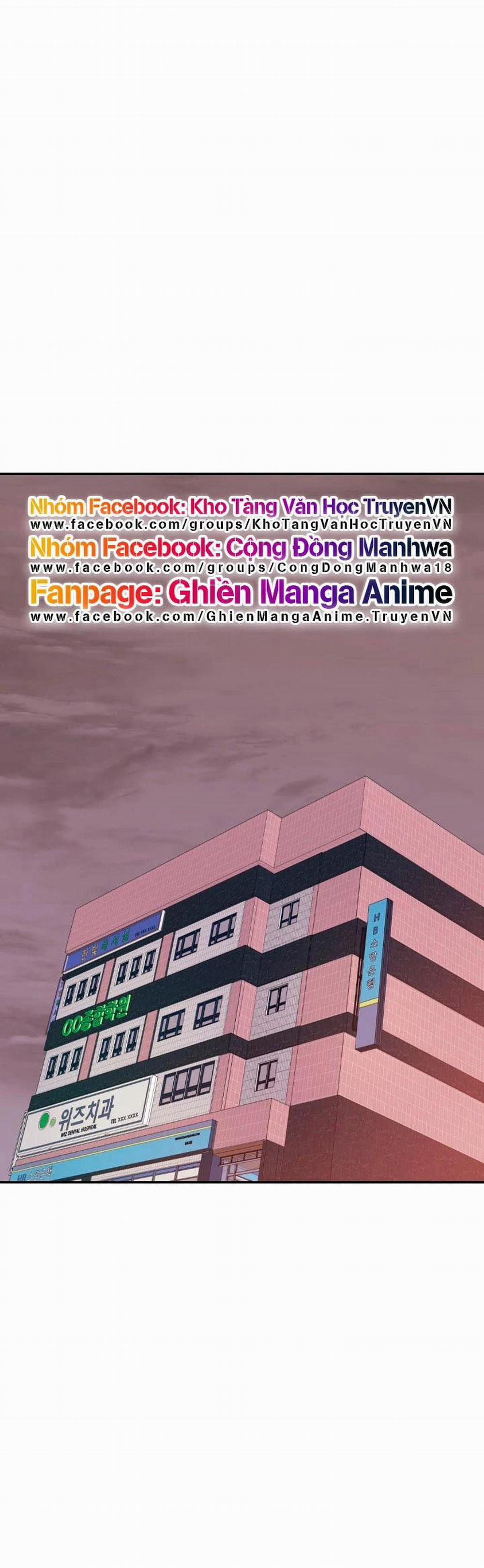 Cô Giáo Ngoài Giờ 19 trang 3