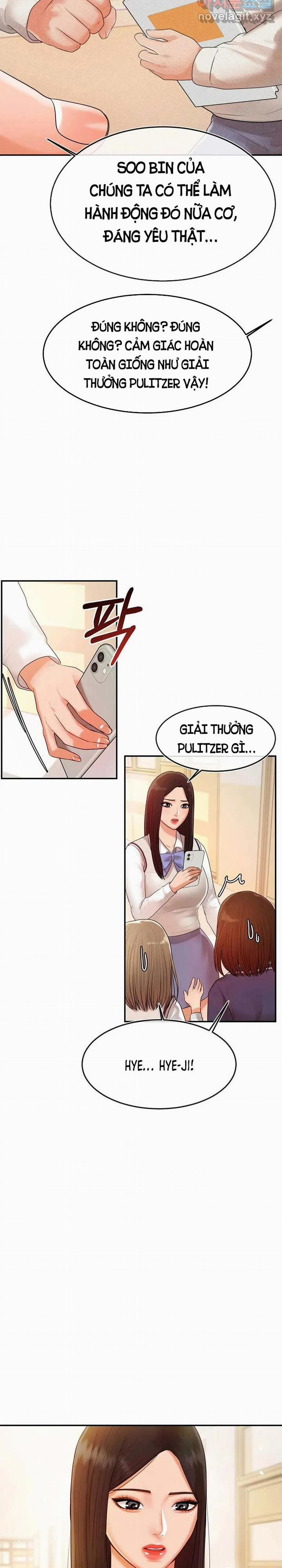 Cô Giáo Ngoài Giờ 2 trang 13