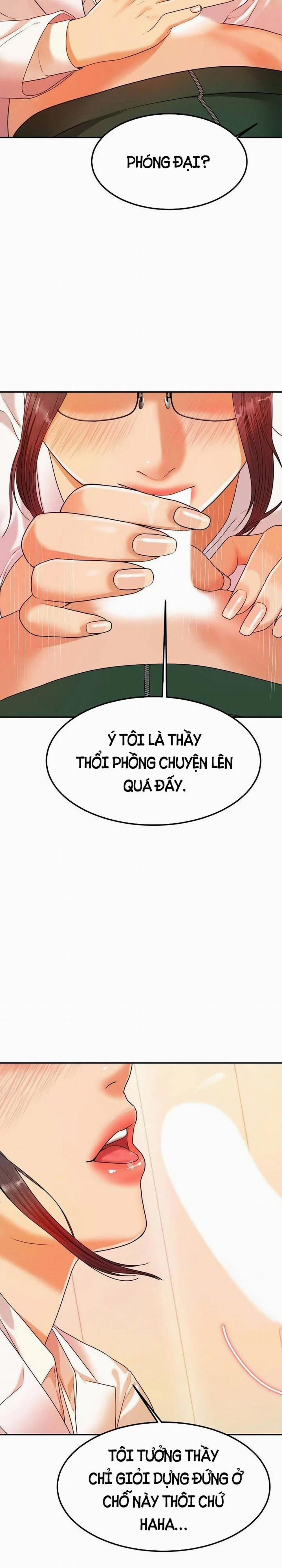 Cô Giáo Ngoài Giờ 2 trang 19