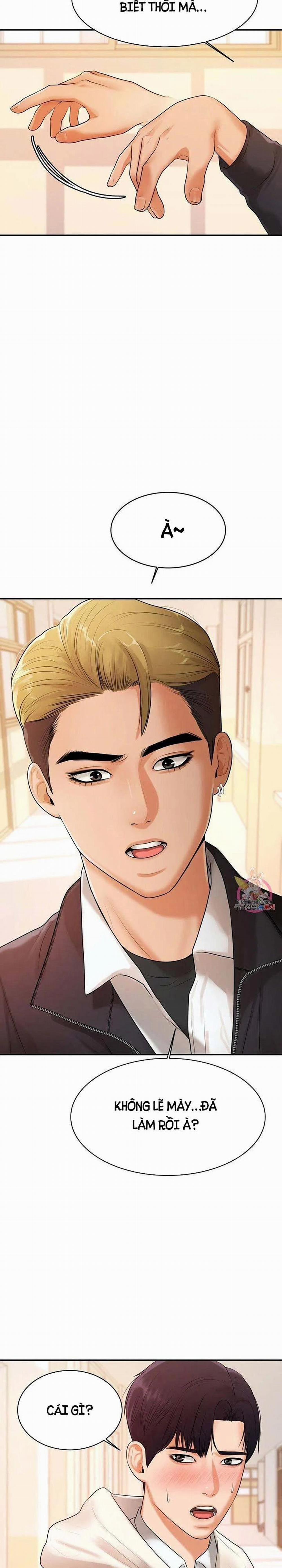 Cô Giáo Ngoài Giờ 2 trang 2