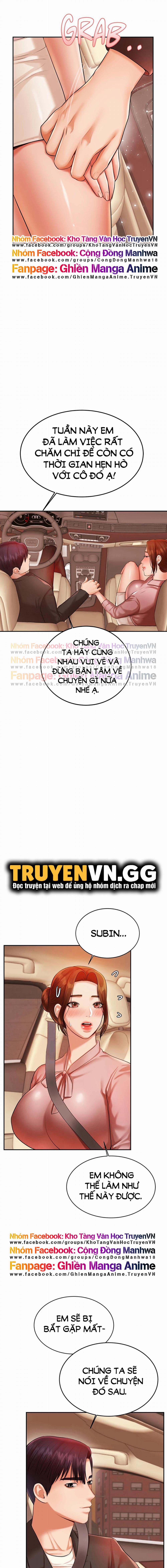 Cô Giáo Ngoài Giờ 20 trang 14