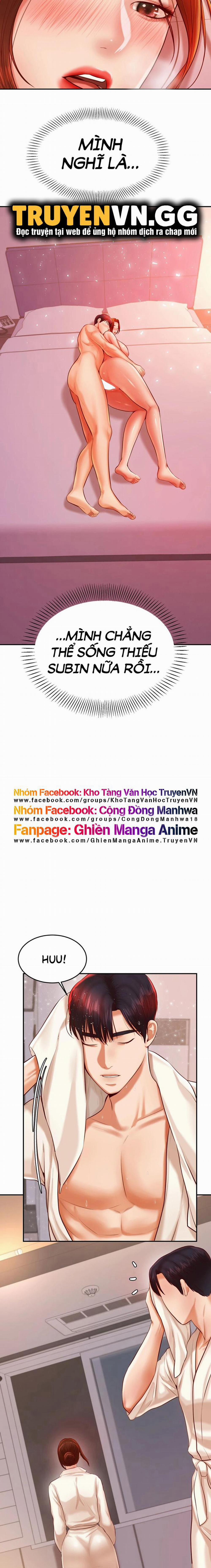 Cô Giáo Ngoài Giờ 23 trang 1