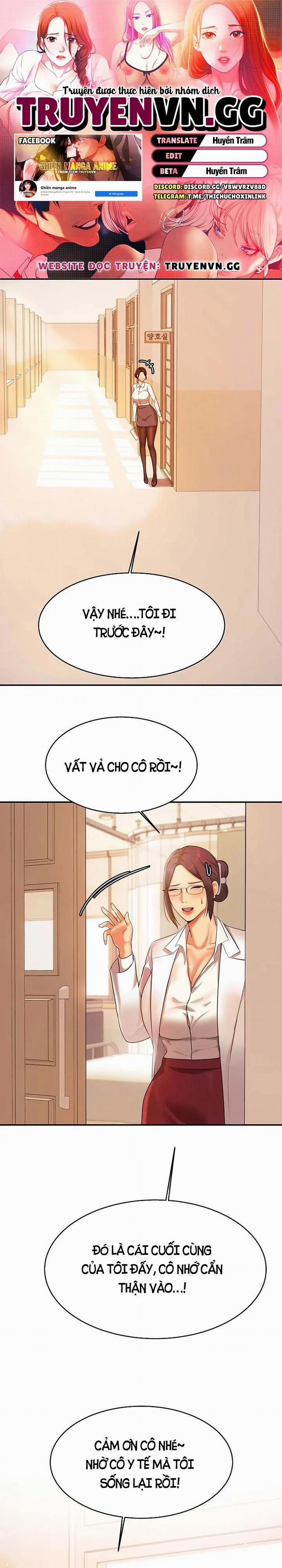 Cô Giáo Ngoài Giờ 3 trang 0