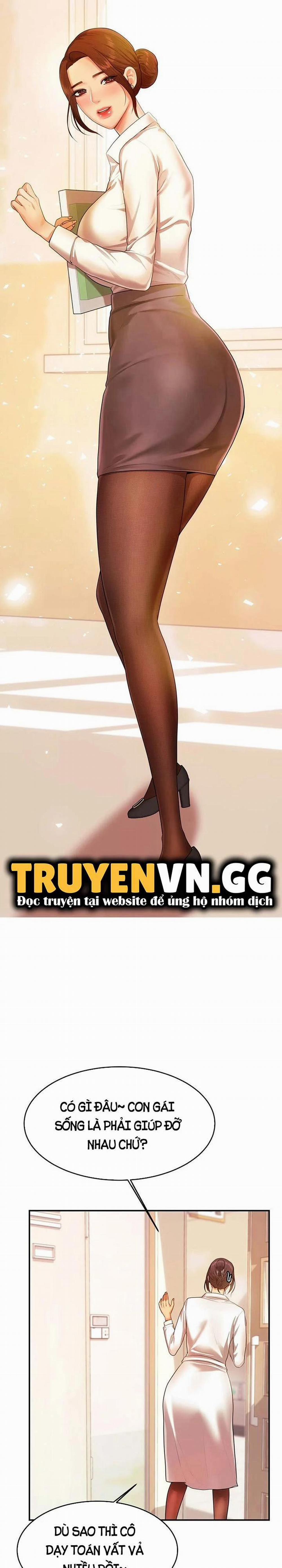 Cô Giáo Ngoài Giờ 3 trang 1