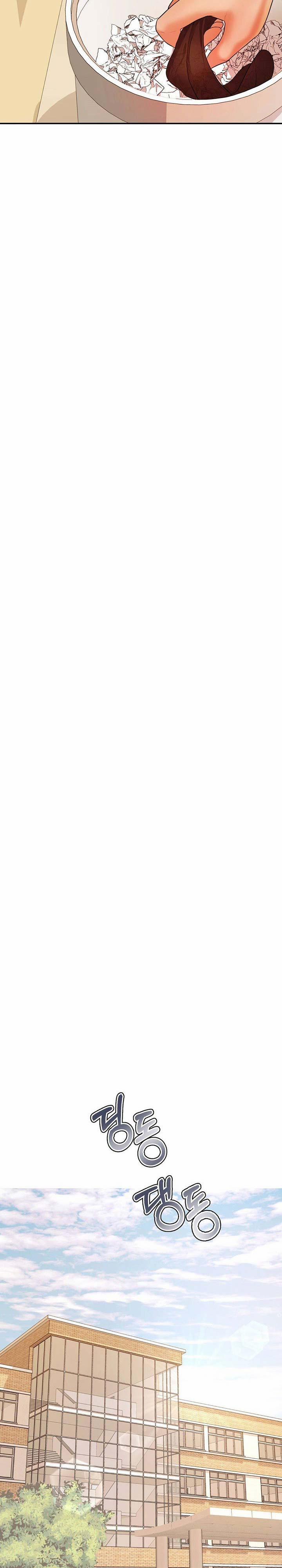 Cô Giáo Ngoài Giờ 3 trang 12