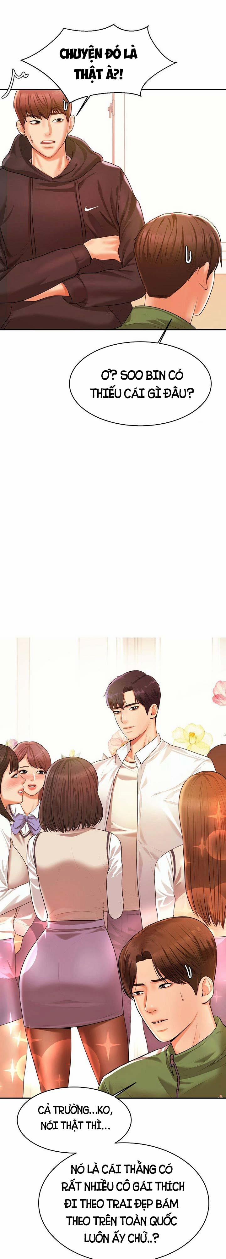 Cô Giáo Ngoài Giờ 3 trang 18