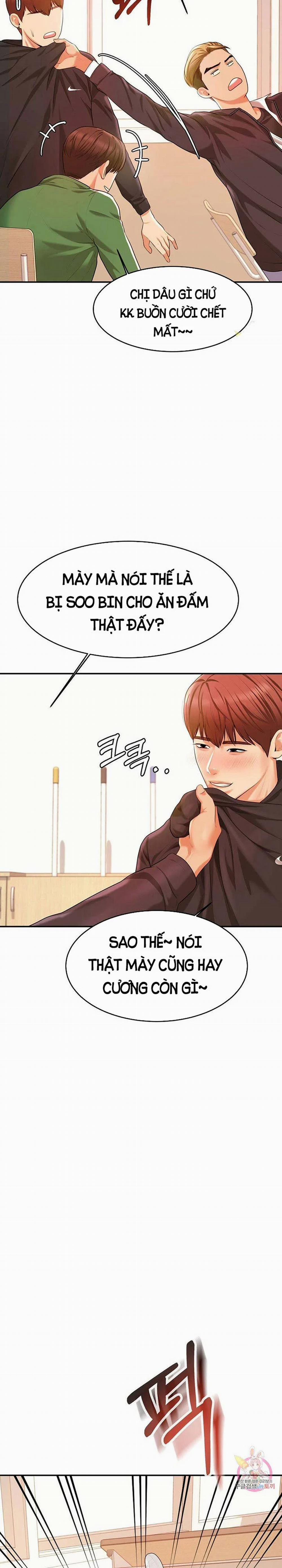 Cô Giáo Ngoài Giờ 3 trang 21