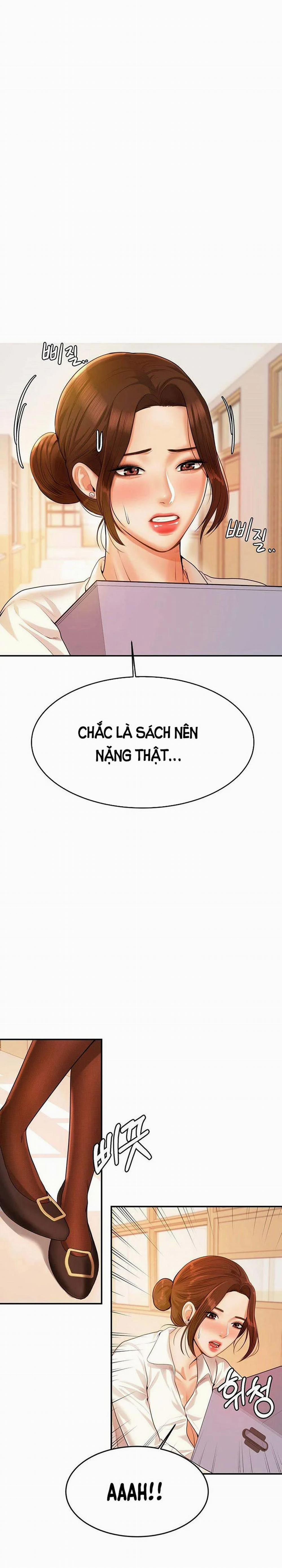 Cô Giáo Ngoài Giờ 3 trang 25