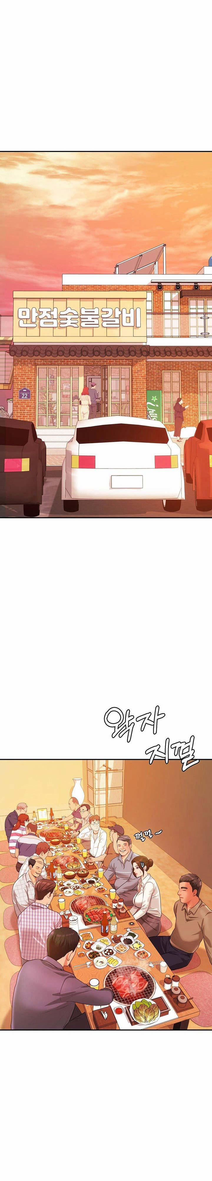 Cô Giáo Ngoài Giờ 3 trang 30