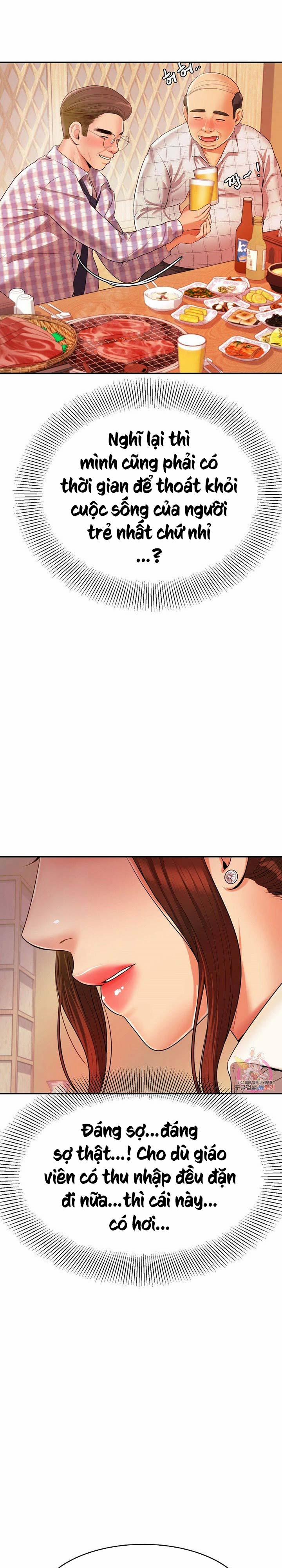 Cô Giáo Ngoài Giờ 3 trang 32